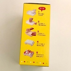 KAI お寿司セットFG-5033 新品未開封 9個まとめて出品
の画像