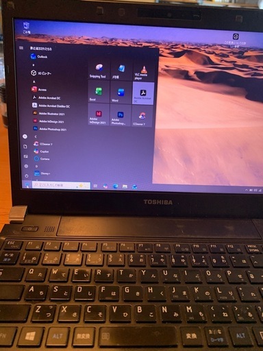 大特価その２Toshiba satellite R732改　その⑳　予備バッテリー３個付き　i5 新品SSD256G メモリー8G　o
