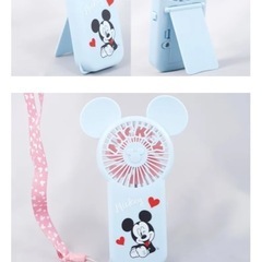 ミッキーマウス ハンディー扇風機の画像