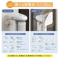 【２点有】ベビーゲート　ロール式の画像