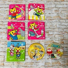 【こどもちゃれんじぷち・ぽけっと】リズムダンス　しまじろう　19枚セットの画像