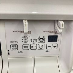 【リユ-スのサカイ広島石内店】ジモティ割！/ＬＰガスコンロ/パロマ/2021年製/クリ-ニング済み/HG-8370/広島市 家電　佐伯区 家電　南区 家電　西区 家電　東区 家電　中区 家電　安佐南区 家電　安佐北区 家電　安芸区 家電　府中町 家電　海田町 家電　熊野町 家電　坂町 家電　廿日市市 家電の画像