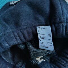 サイズ90　HusHusH　ズボン　ネイビー系の画像