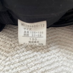 フォーマルスーツ　130　hiromichi nakano の画像