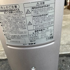 NO：5236  CORONA遠赤外線ストーブ‼️超お買い得品❣️の画像