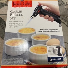 クレームブリュレ　ココット　バナー付きの画像