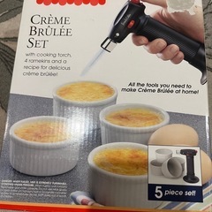 クレームブリュレ　ココット　バナー付きの画像