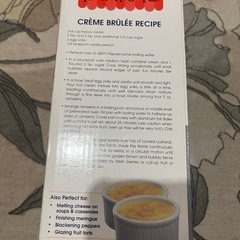 クレームブリュレ　ココット　バナー付きの画像