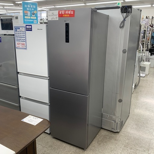 【家電1年保証対象商品！＋軽トラック無料貸出！】COMFEE  2ドア冷蔵庫