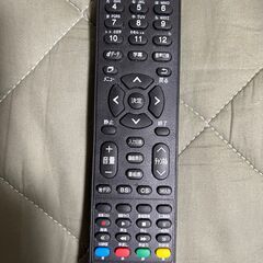 50インチのテレビ（商談決まりました）の画像