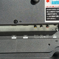 A662◇グランプレ 液晶テレビ◇32型◇2018年製◇TV-17-C021の画像