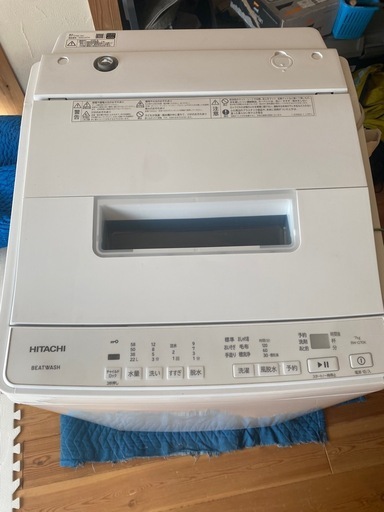 【2025年製縦型洗濯機】HITACHI BEATWASH BW-G70k 美品