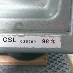 【年末年始営業のお知らせ】12月29日～1月4日までお休みとさせていただきます◎ General ジェネラル 防犯防止金庫 ダイヤル式 鍵付き 1外観傷あり  の画像