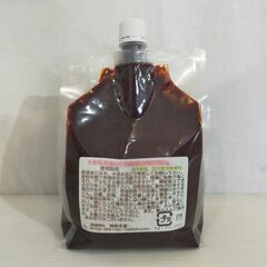 【年末年始営業のお知らせ】12月29日～1月4日までお休みとさせていただきます △ 水性塗料 水性ニス他おまとめ12点 未使用品の画像