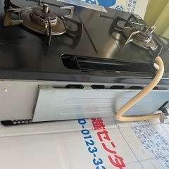 美品❗️ノーリツガスコンロ　都市ガス用の画像