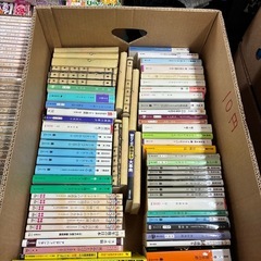 本　雑誌　まんが　10円の画像