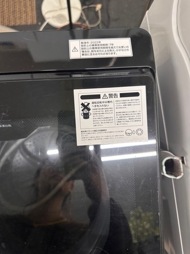 【2022年製】ニトリ 全自動洗濯機 6kg (N-Simple) 動作確認済み