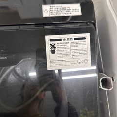 【2022年製】ニトリ 全自動洗濯機 6kg (N-Simple) 動作確認済みの画像