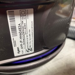A42 ダイソン　dyson サイクロン掃除機　【中古現状品】  DC36 通電確認済み　の画像