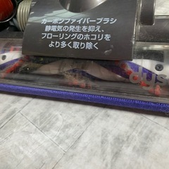 A42 ダイソン　dyson サイクロン掃除機　【中古現状品】  DC36 通電確認済み　の画像