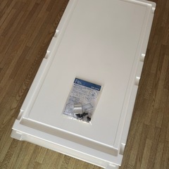 フィッツユニットケースの画像