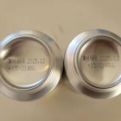 お酒 氷結 無糖 レモン キリン KIRIN 4% アルコールの画像