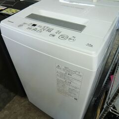 TOSHIBA　全自動洗濯機　ＡＷ－45Ｍ9　2021年製　4.5㎏の画像