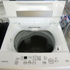TOSHIBA　全自動洗濯機　ＡＷ－45Ｍ9　2021年製　4.5㎏の画像