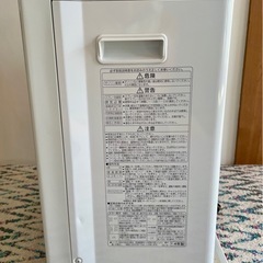 コロナ　石油ストーブ　FH-EX3614BY 7.2Lの画像