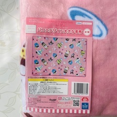 マイメロ　パフェデザイン大きな毛布の画像