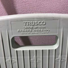 【受付停止】台車の画像