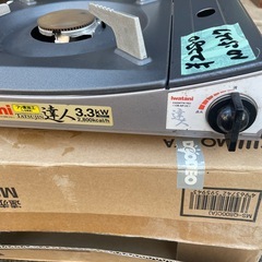 NO：5237  カセットガスコンロ‼️お買い得品の画像
