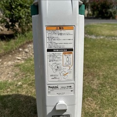 マキタ 芝刈機 MLM160の画像