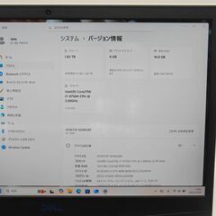 フルHD 美品★ 15.6 デル ゲーミング ノートPC GF3 3590 Core i7-9750H windows11 home 16GB SSD1TB  カメラあり オフィス (C392)の画像