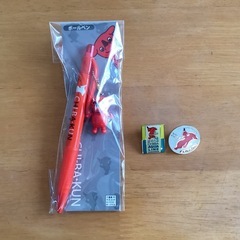 チーバくん小物各種の画像