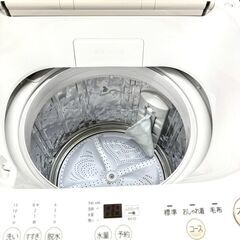シャープ/SHARP 洗濯機 ES-SH7J-N 2024年製 7キロの画像