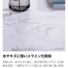 センターテーブル/丸テーブル大理石柄の画像