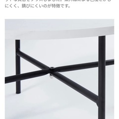 センターテーブル/丸テーブル大理石柄の画像