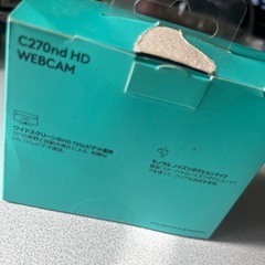 ウェブカメラの画像