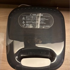 Pigeon Pochi tto 除菌・乾燥機能付き【箱無しです】の画像