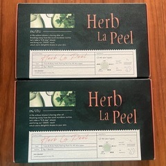 【新品未開封】Herb La Peal 2箱 16個入り ハーブラピール 韓国コスメの画像