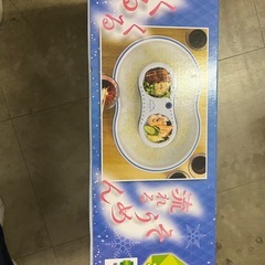 流れるソーメン❗️の画像