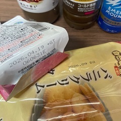 クッキー、蒟蒻ゼリー、レモンゼリー、焼き菓子、カフェラテ、缶コーヒー、砂糖、後の月の画像