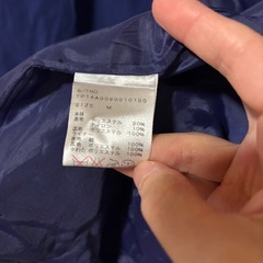 コート　ブルーの画像