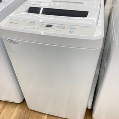 【トレファク高槻店】安心の1年間保証！取りに来られる方限定！maxzen（マクスゼン）の全自動洗濯機のご紹介です！の画像