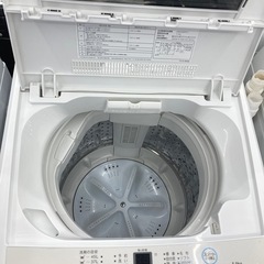 【トレファク高槻店】安心の1年間保証！取りに来られる方限定！maxzen（マクスゼン）の全自動洗濯機のご紹介です！の画像