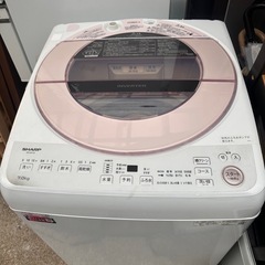 シャープ 全自動洗濯機 7.0kg 2023年製 の画像
