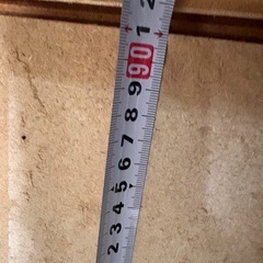 吸ホル養生ボードの画像