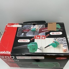 マキタ 電動ブロア MUB110の画像