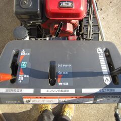 HONDA HS660 HST セル付 実働・機関良好・一発始動 北海道 引取り大歓迎ですの画像